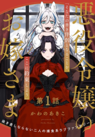 67ba842a-aa1a-4fd4-bd64-bc7c5e09e57e