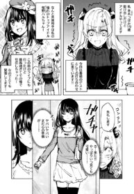 016253c3-3594-4682-ac86-7a7f1010f9cd