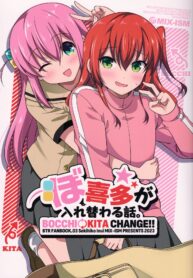 4ca656e7-9e62-4222-ac8b-76c59c5c335c