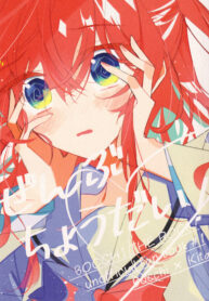 edd460c8-ee99-46fc-8bd7-a51420d067fb