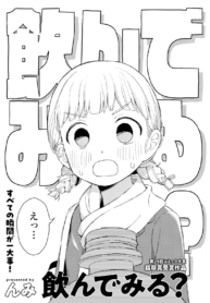 5e580842-af87-4e6c-8bb5-9f952d4ee61d