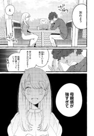 48b8edee-3b61-48a7-aa04-b953b9975ad2